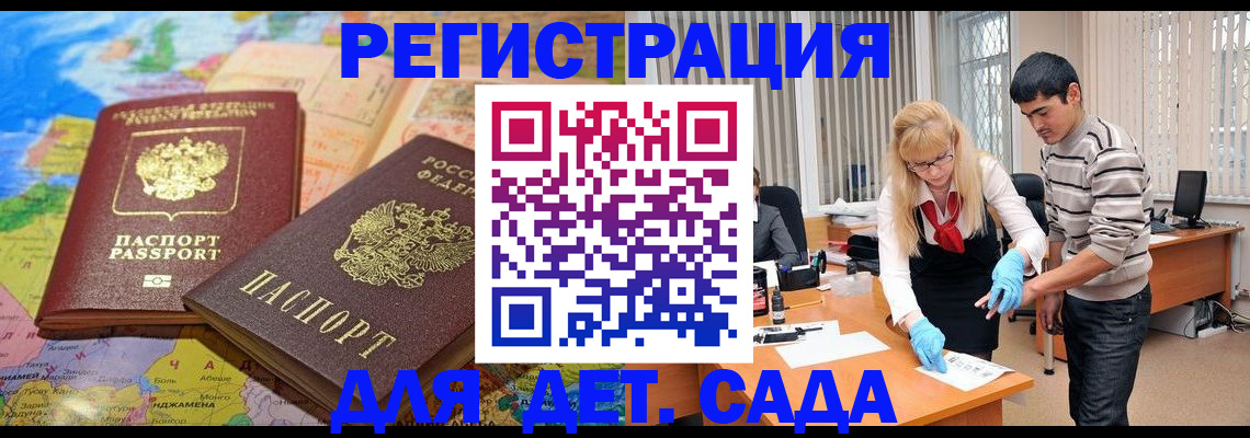 форма 3 в Карталах